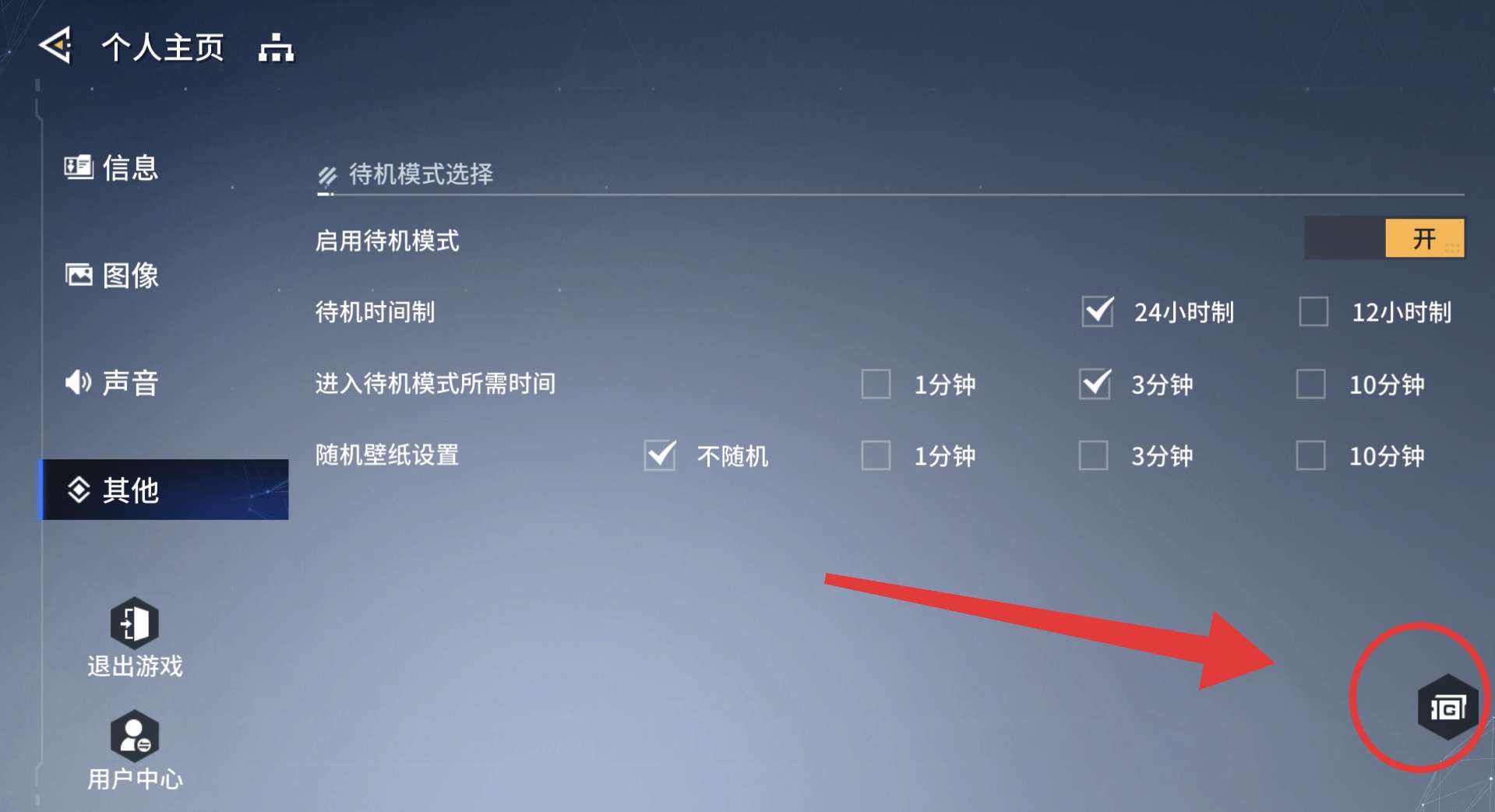 1790735656328