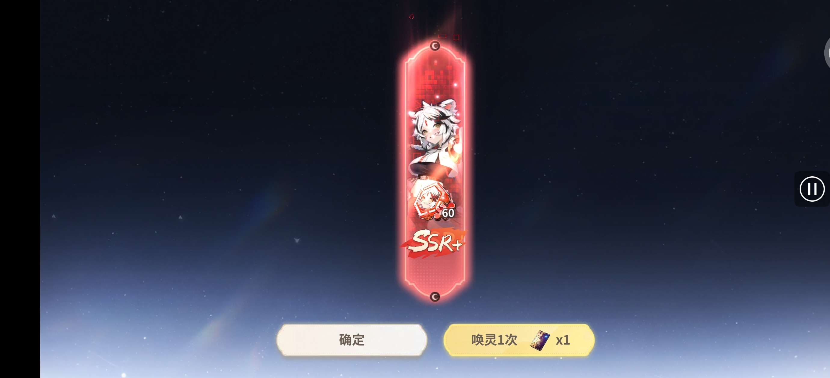 1791533452939