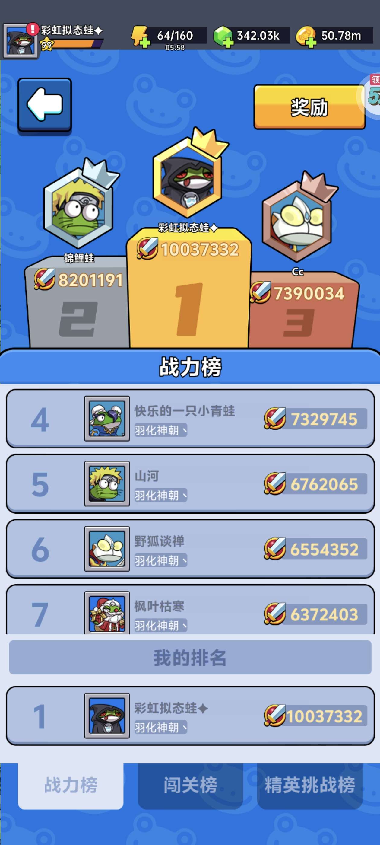 1791687331362