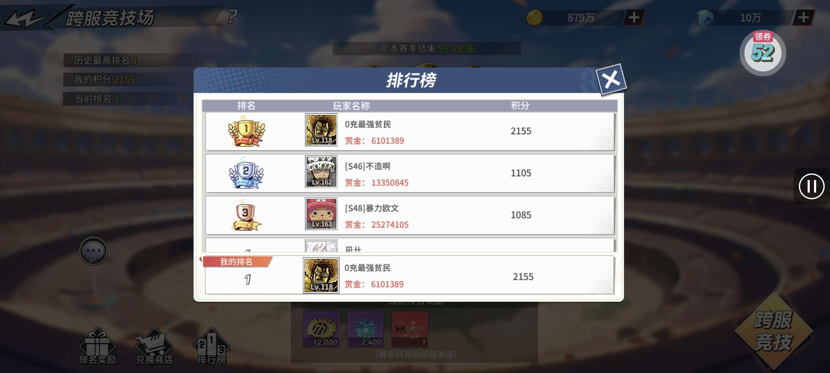 1791898002956