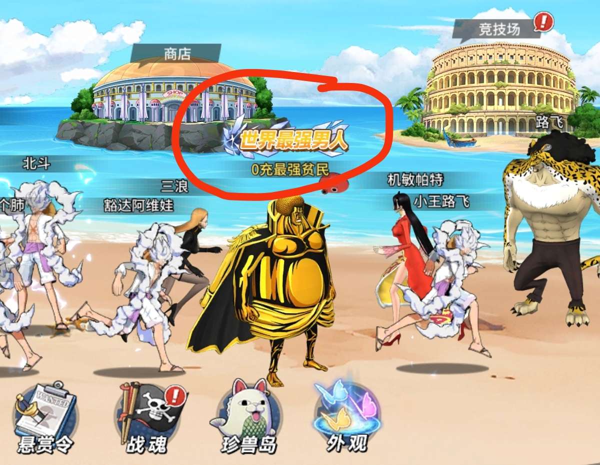 1791952515479