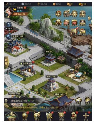 《三国跑跑（无限密令AI版）》卡牌养成BT手游武将攻略