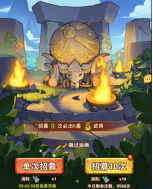 企业微信截图_17561074348670.png