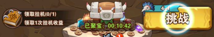 企业微信截图_17561078414425.png