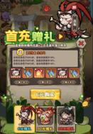企业微信截图_17561078535717.png