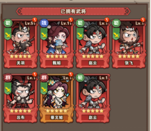 企业微信截图_17561078668167.png