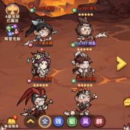企业微信截图_17561079213309.png