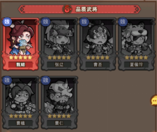 企业微信截图_17561079705552.png