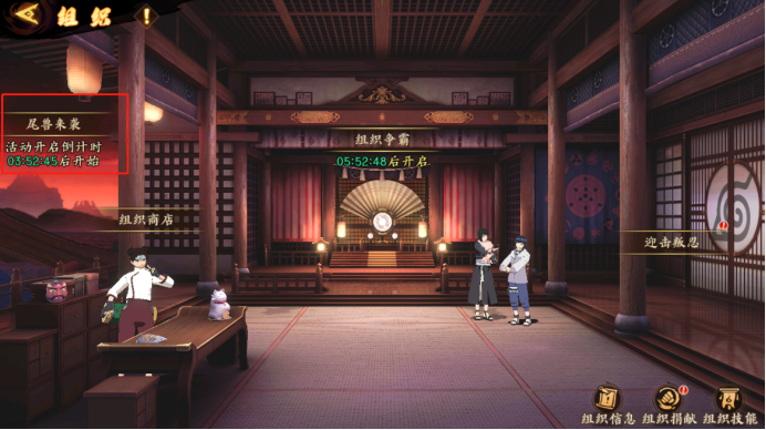 企业微信截图_17585932219122.png