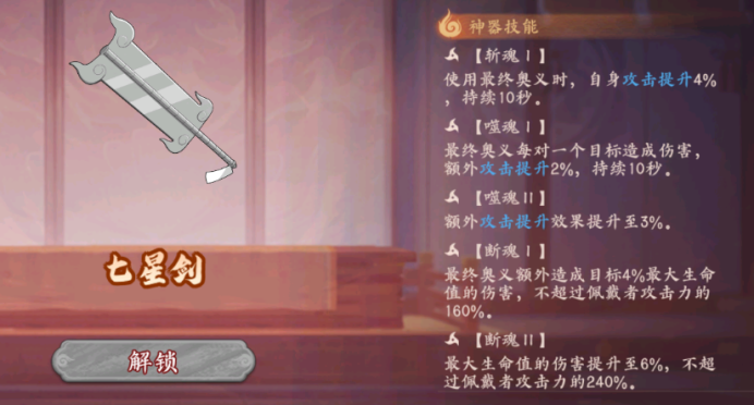 企业微信截图_17585932763775.png