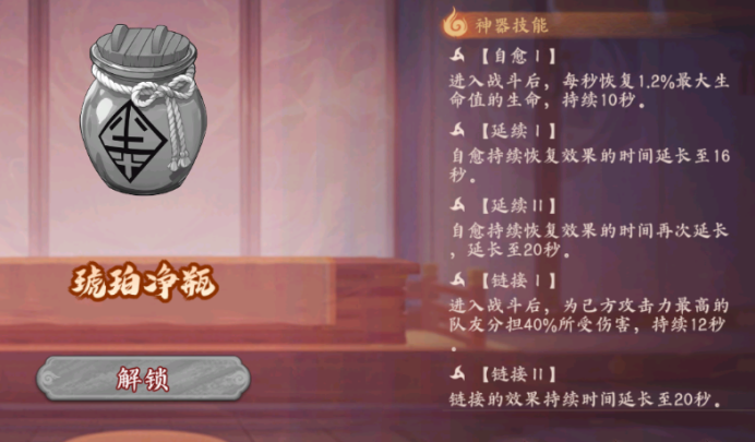 企业微信截图_1758593295162.png