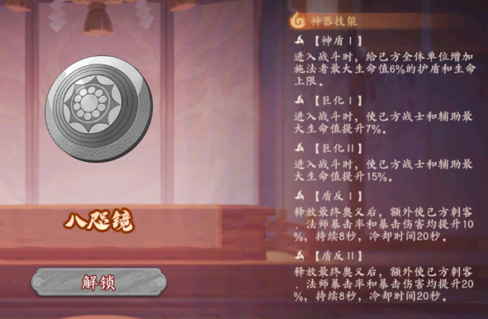 企业微信截图_17585933291667.png