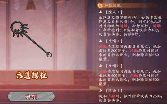 企业微信截图_17585933379217.png