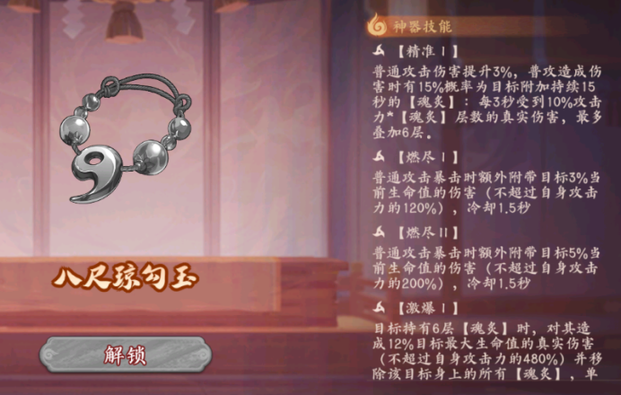 企业微信截图_1758593345833.png