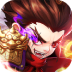 摸金校尉之伏魔殿