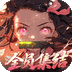 艾尔指挥官（0.1折天天送ssr）