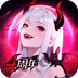 魔镜物语
