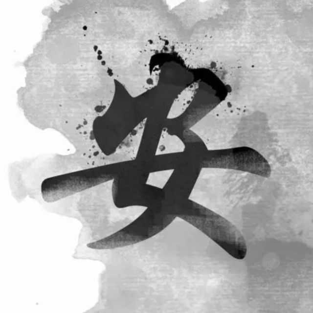 浪客剑心追忆录